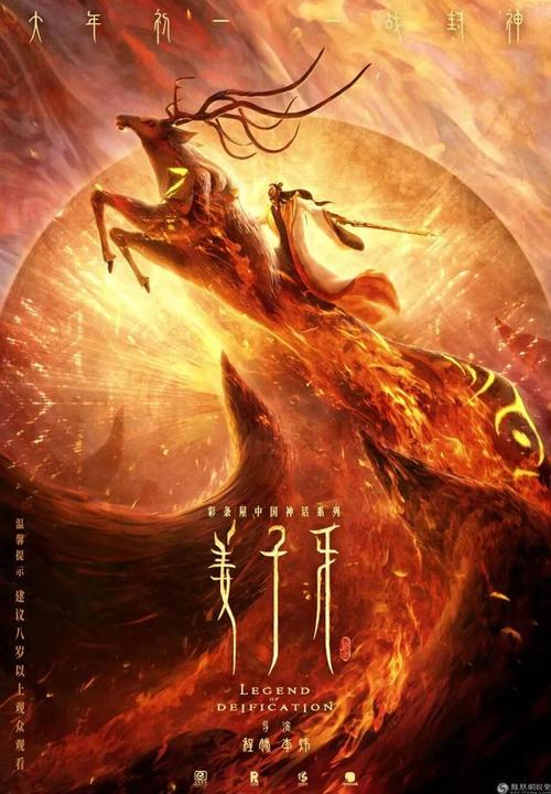 公证书的办理